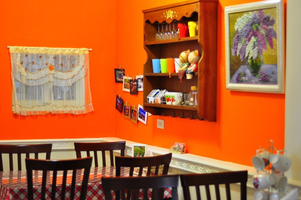 Happy Orange Homestay Yilan Exterior photo